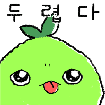 i0639278733.gif