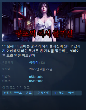 i1109890896.png