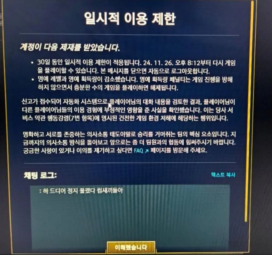 i1112175360.jpg