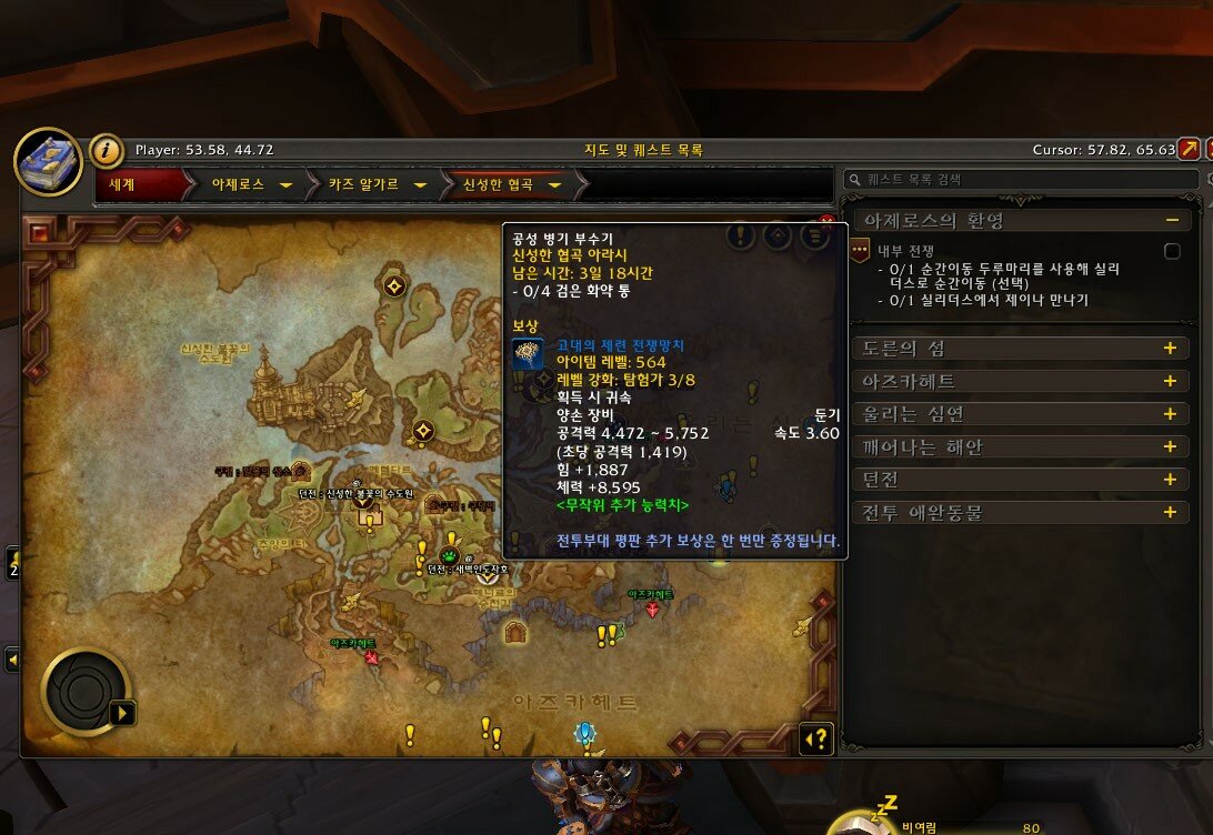 i1125453048.jpg