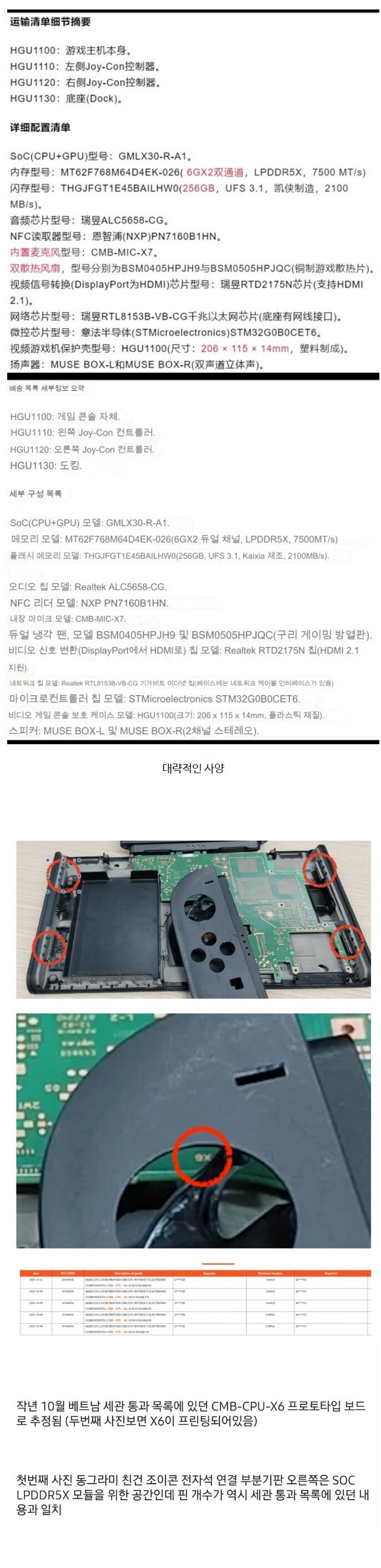 i1126975346.jpg