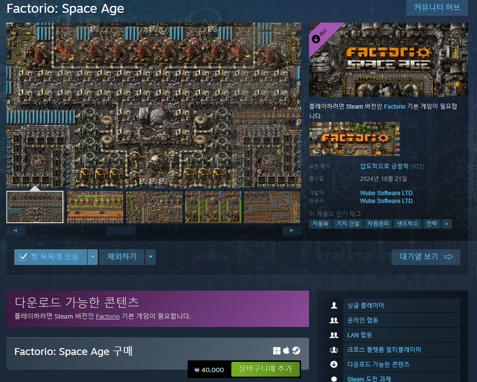 i1129490384.png