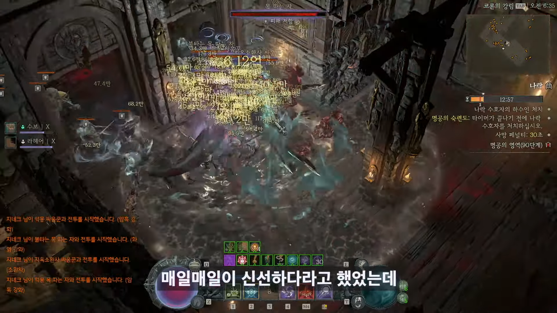 i1131093283.png