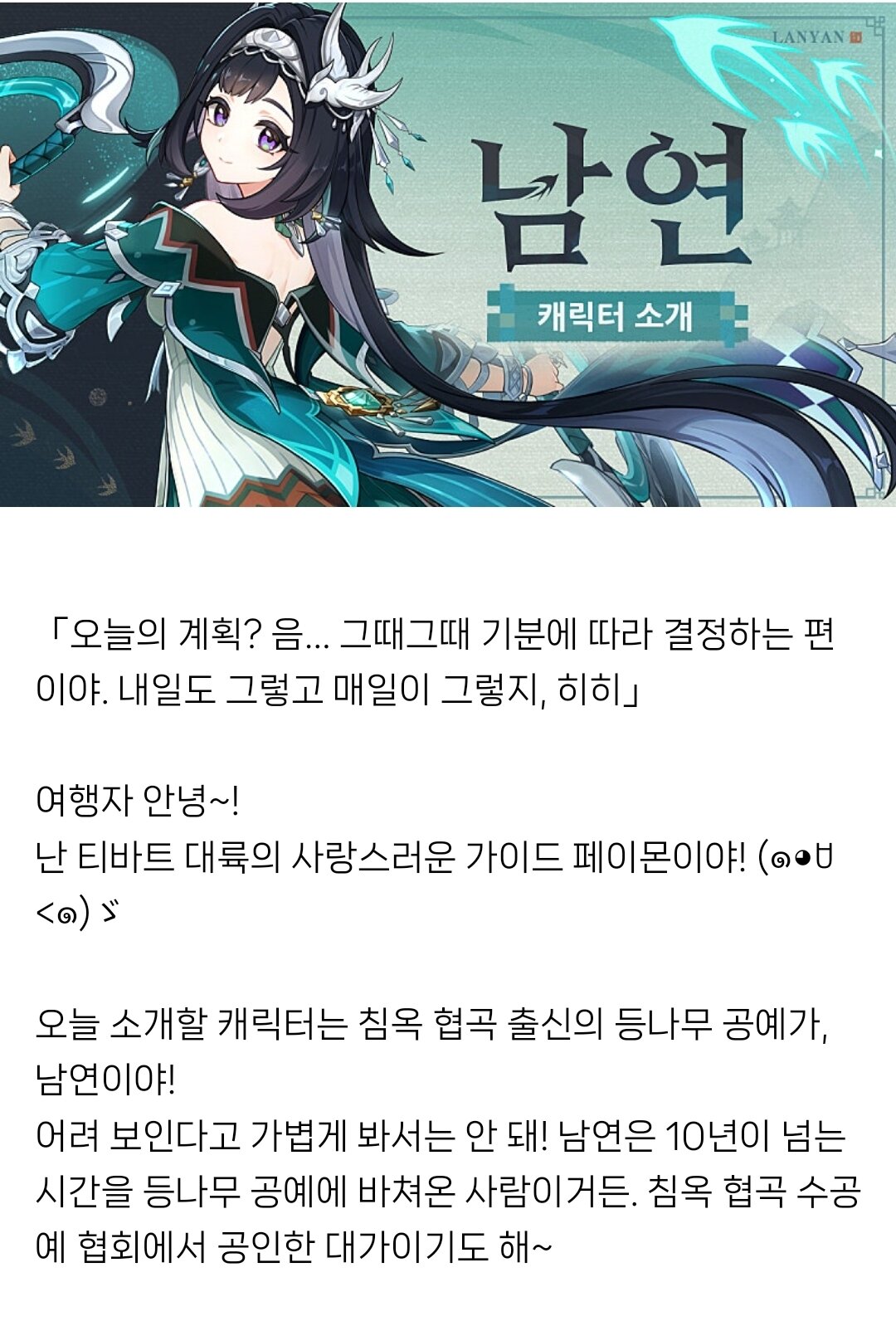 i1133991211.jpg