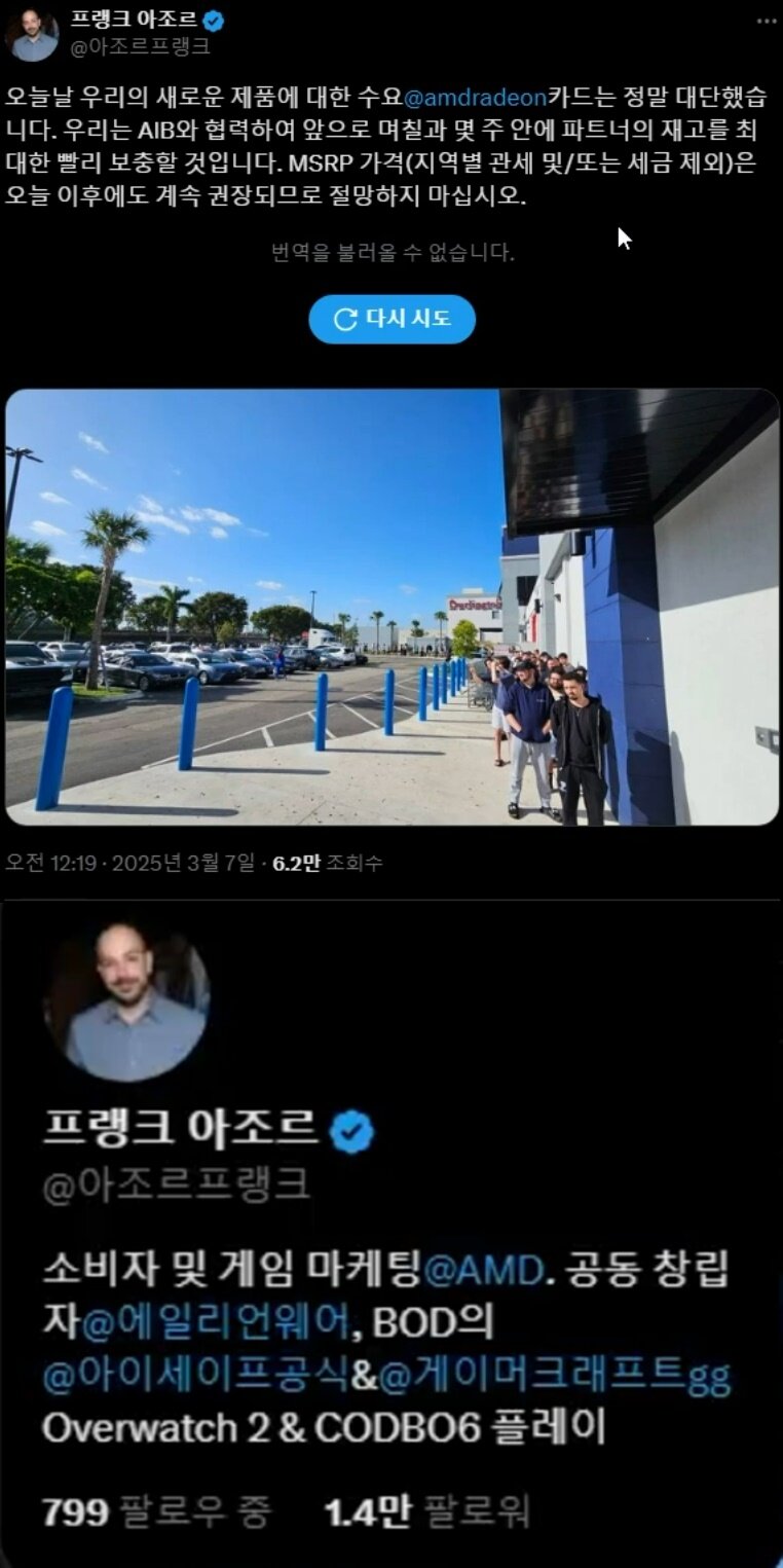 i1148846469.jpg