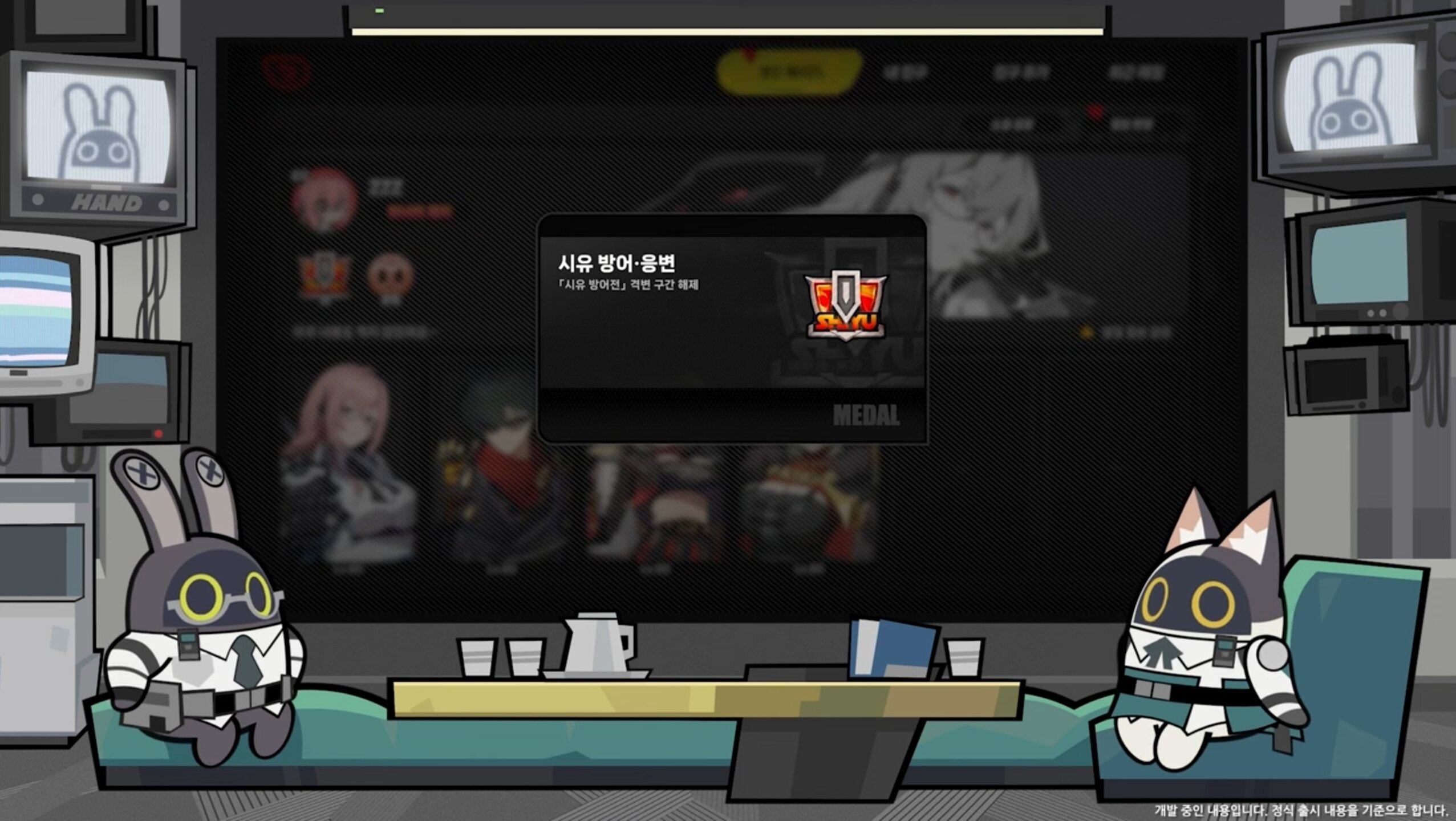 i1152400965.jpg
