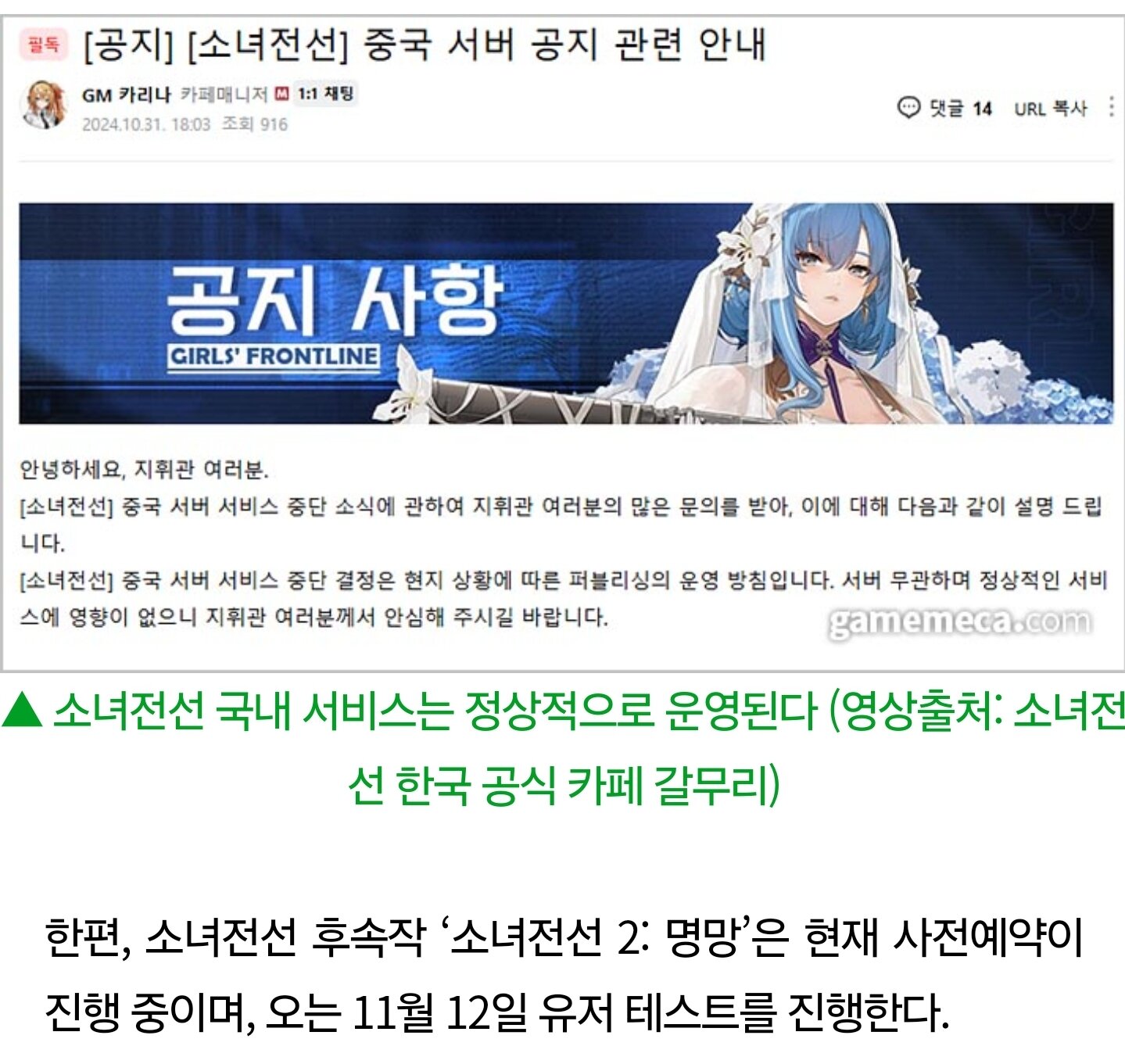 i1157298957.jpg