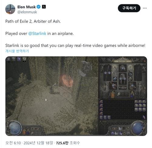 i1158083131.jpg