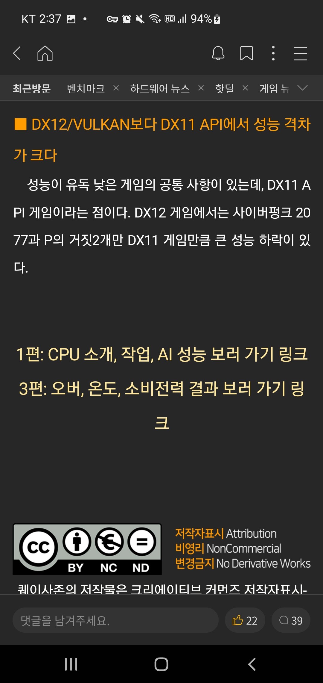 i1167082828.jpg