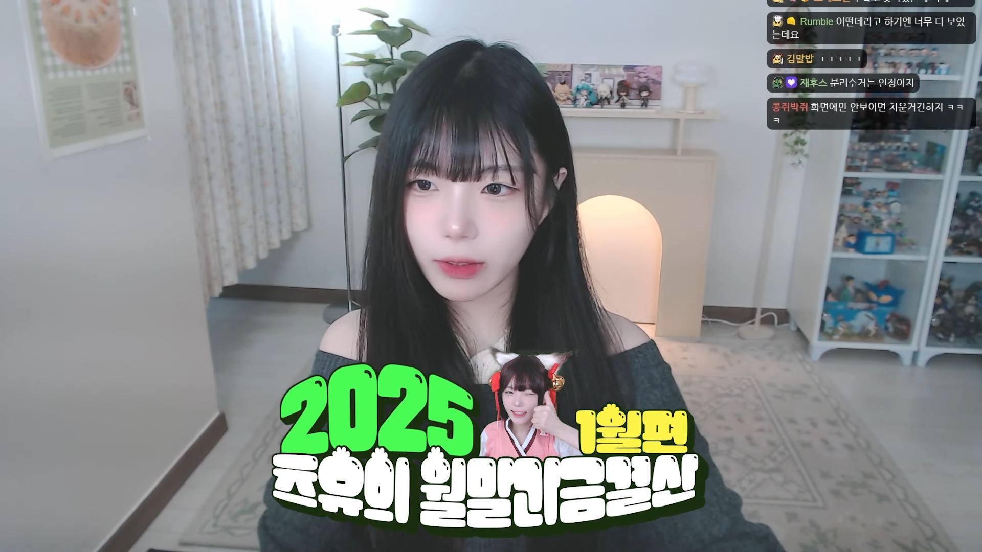 i1181691116.png
