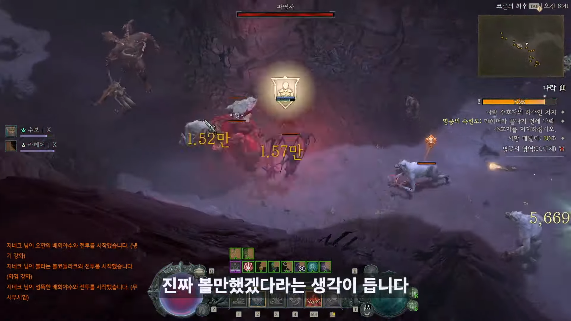 i1182274834.png