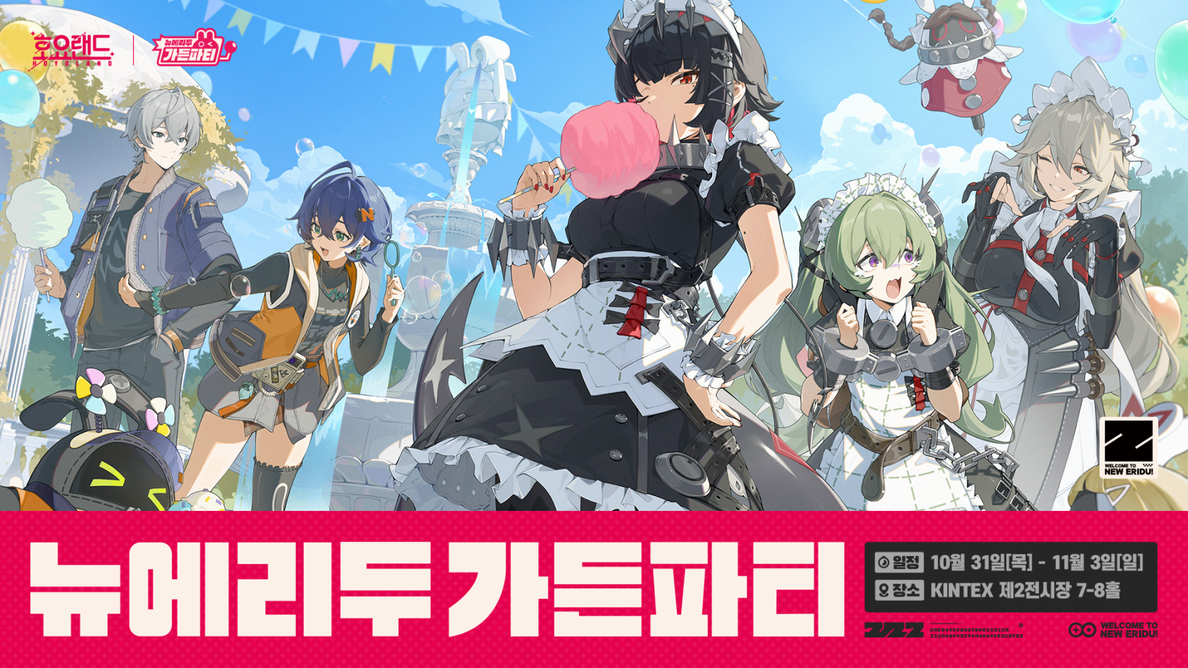 i1186641245.png