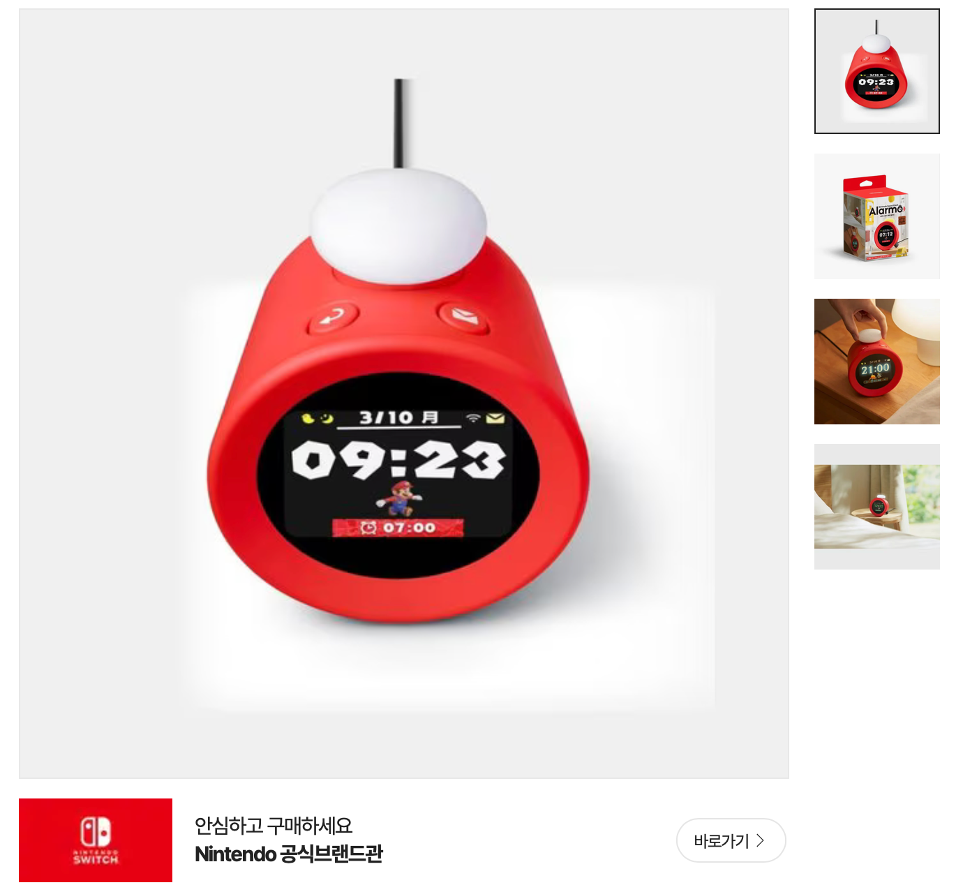 i1195141226.png