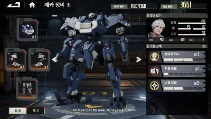 i1196240290.png