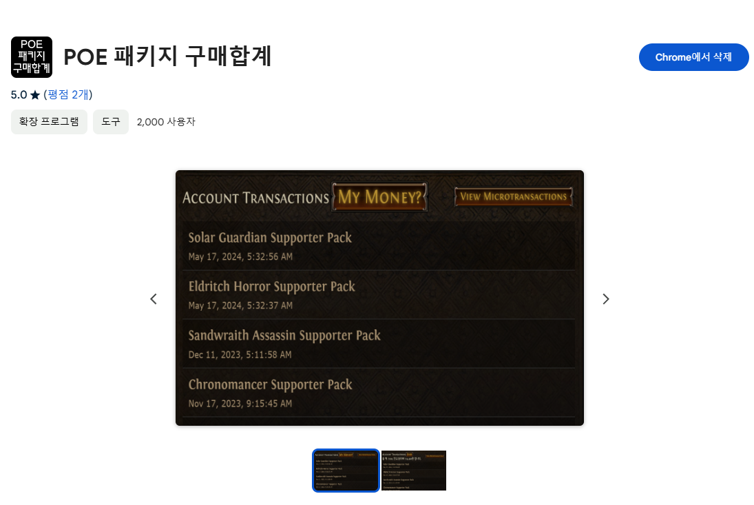 i1201173299.png