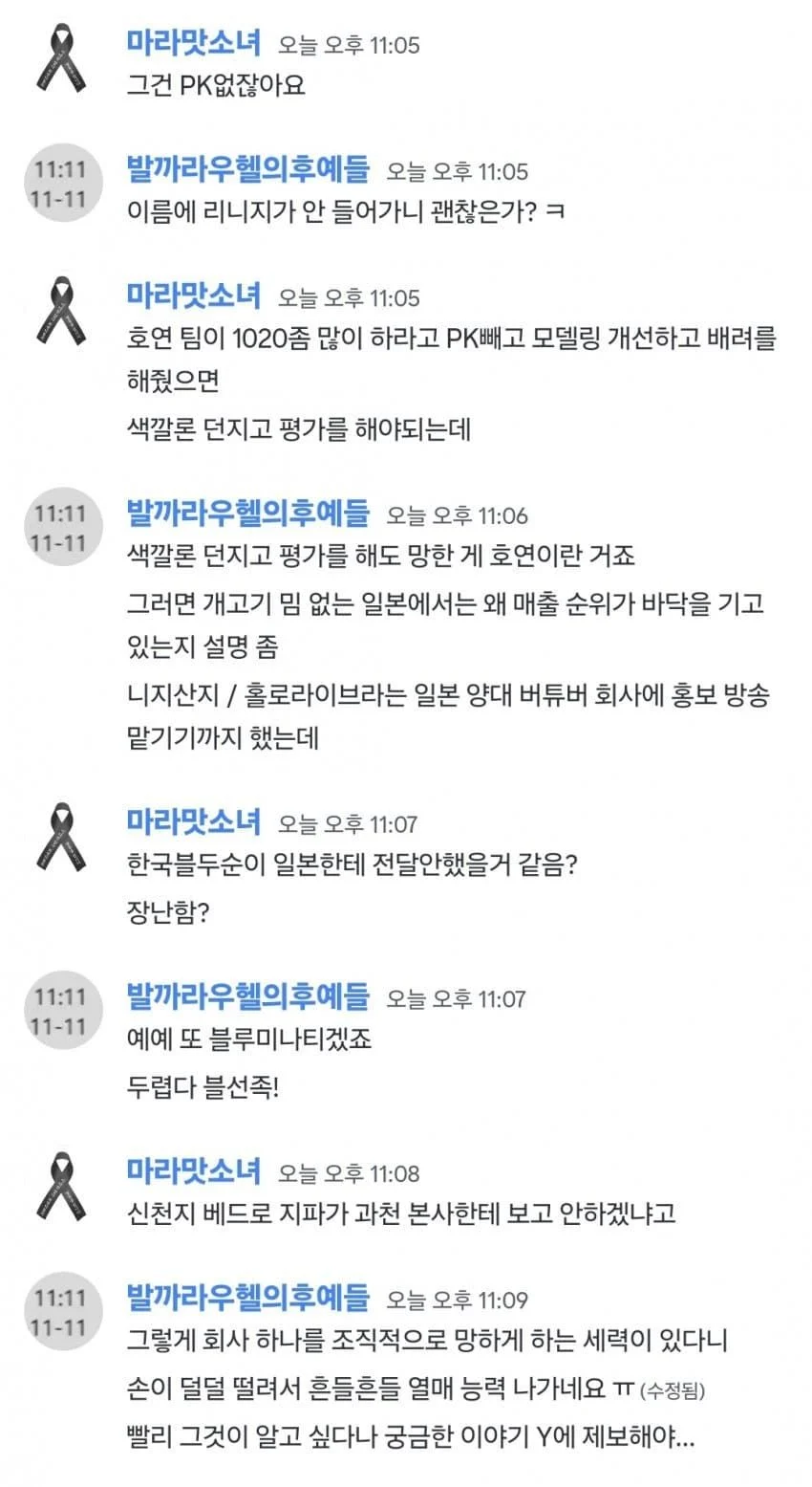 i1204647471.webp