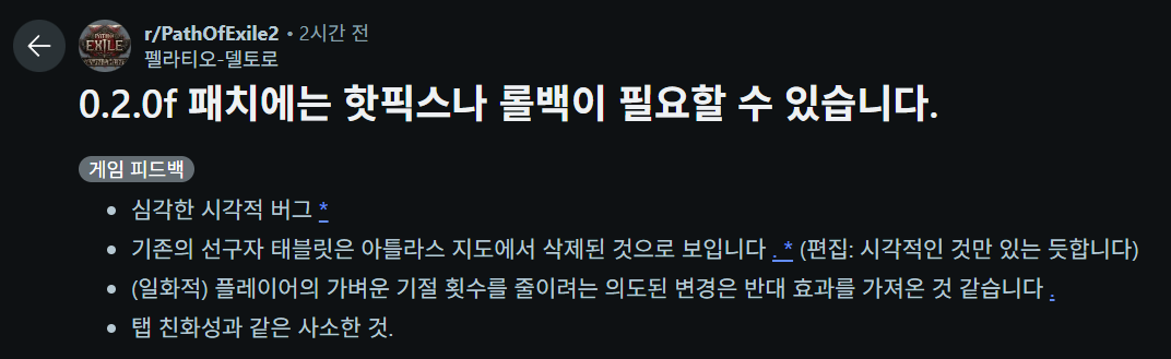 i1207120816.png