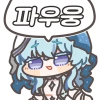 i1213071672.webp