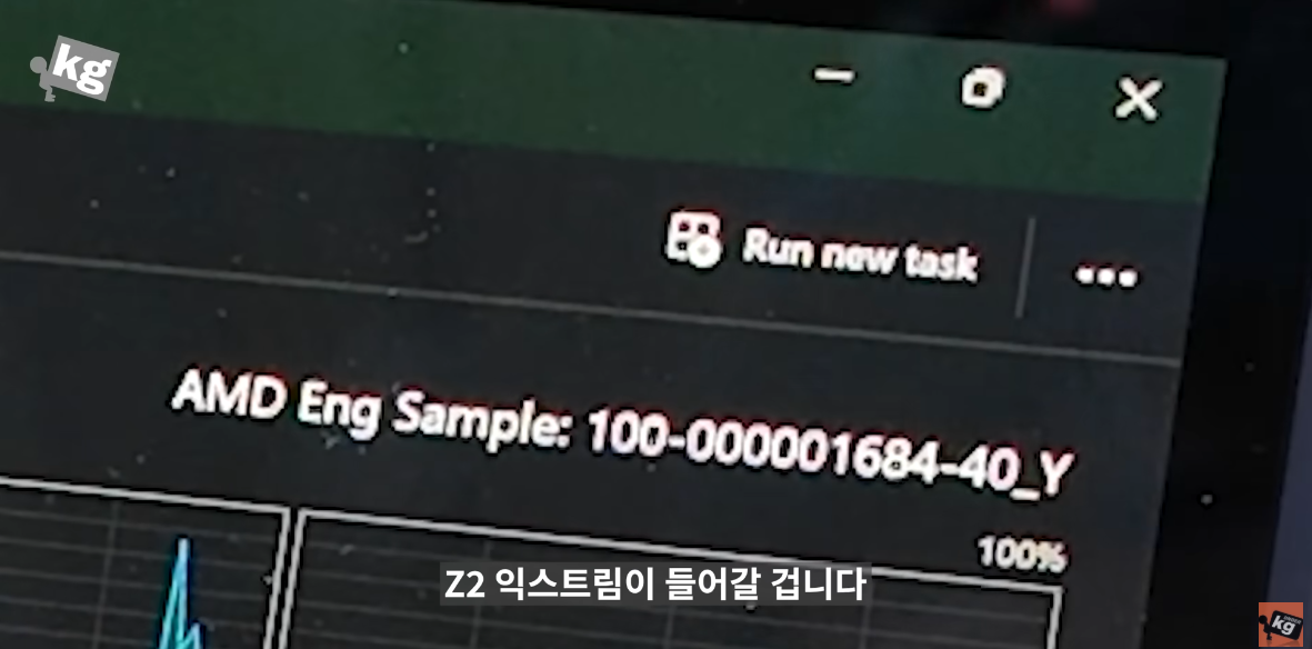 i1224240057.png