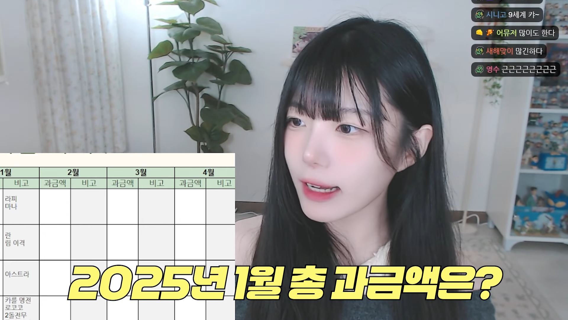 i1239184111.png