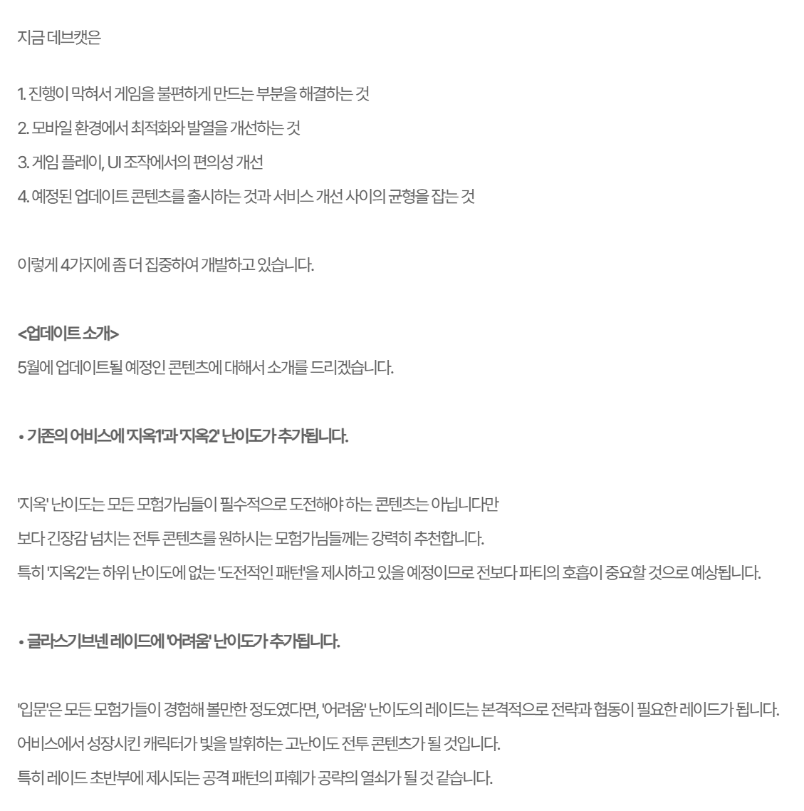 i1241306124.png
