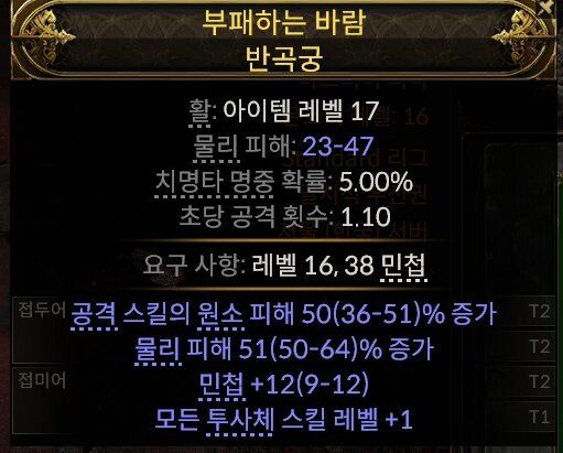 i1248468195.jpg