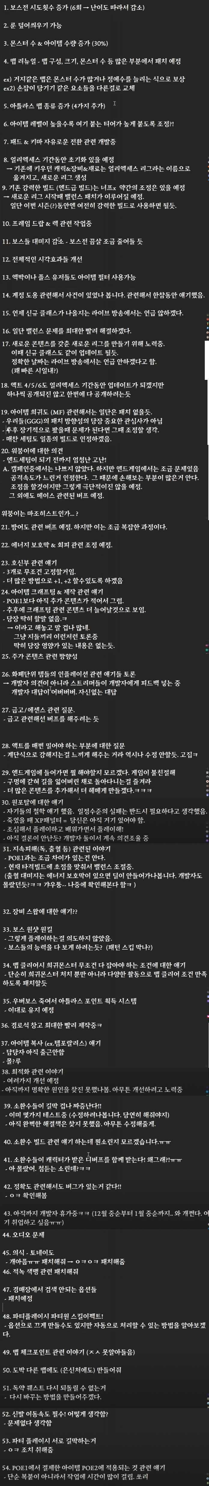 i1250349123.png