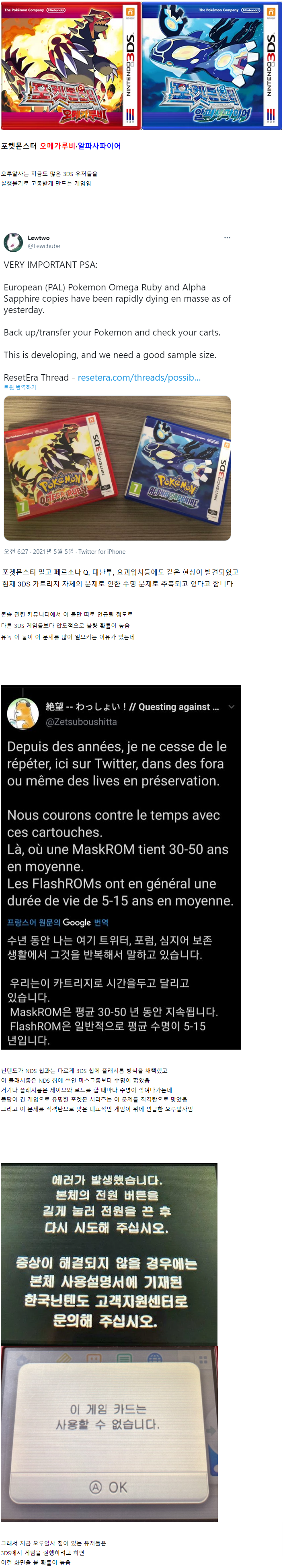 i1271159801.png
