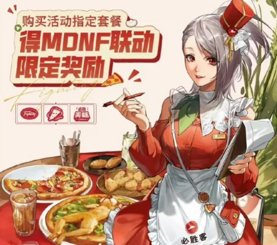 i1272501768.webp