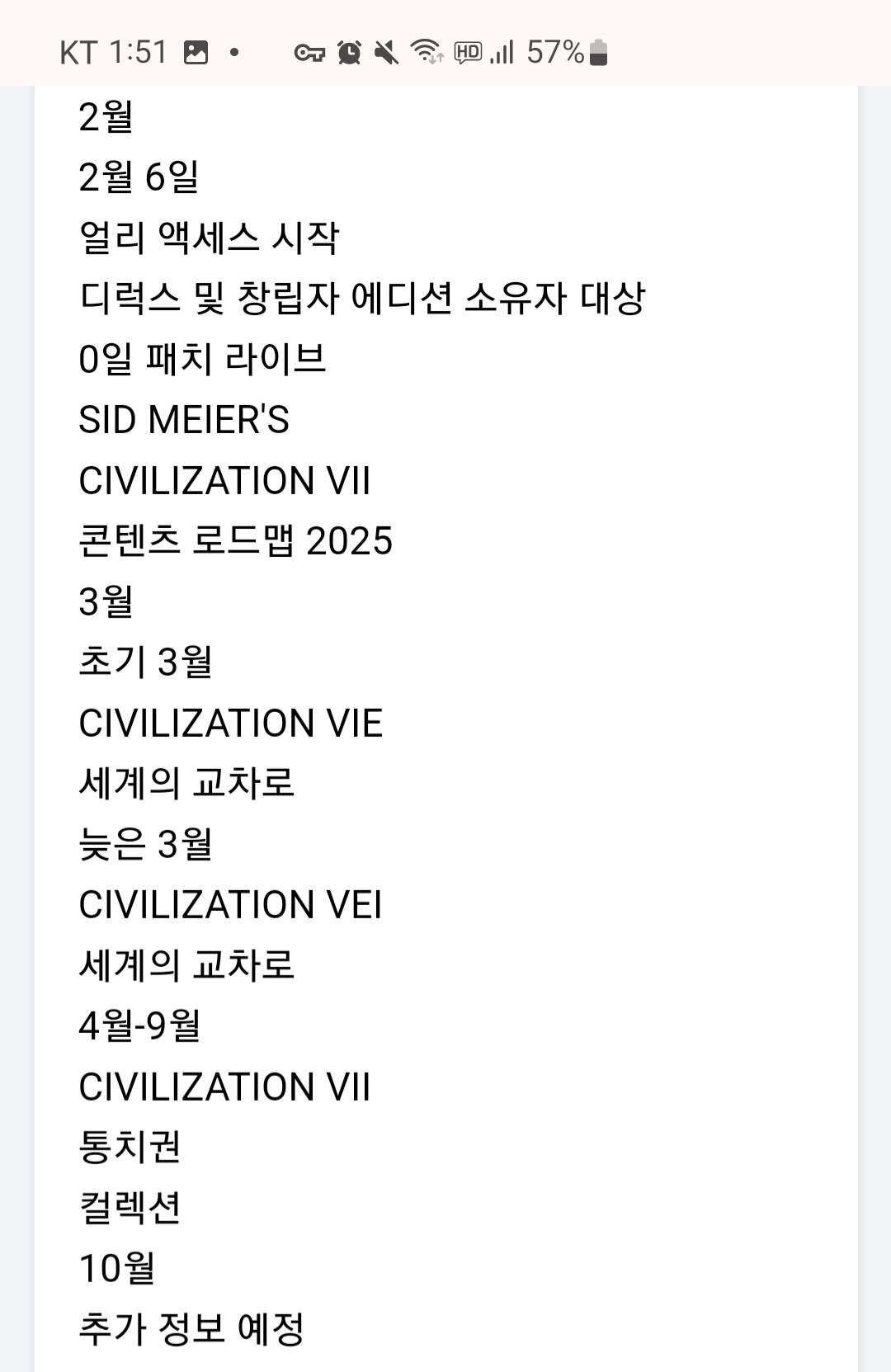 i1274753051.jpg