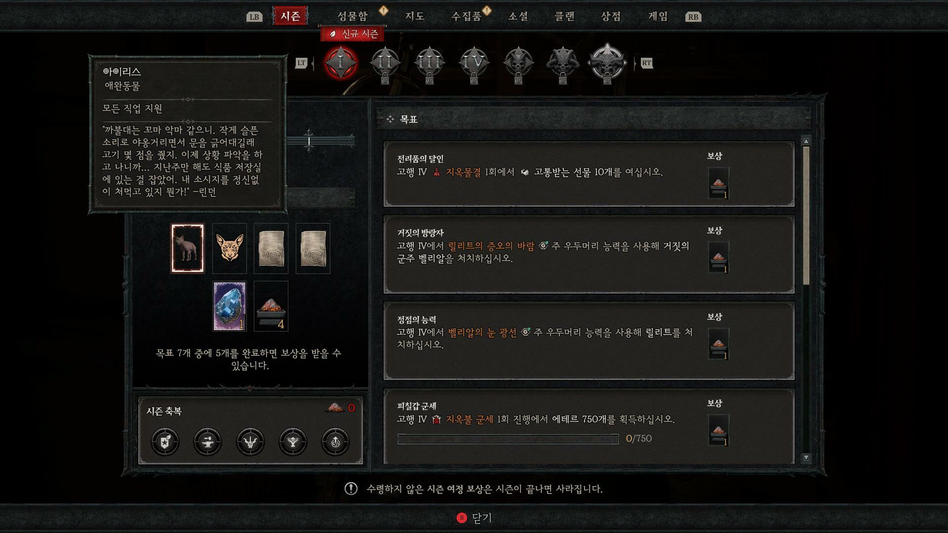 i1280448470.jpg