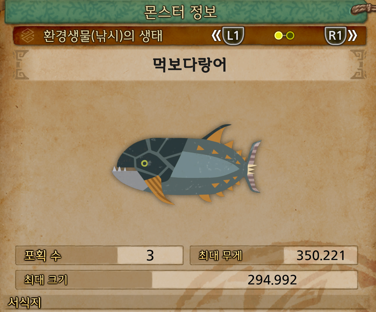 i1281367573.png