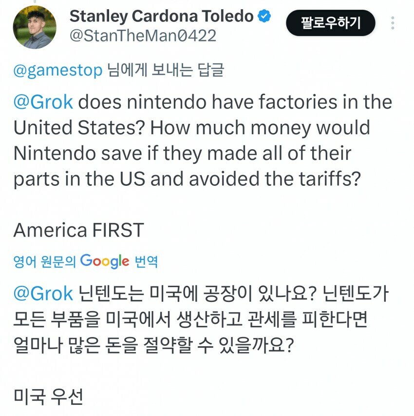 i1286813147.jpg