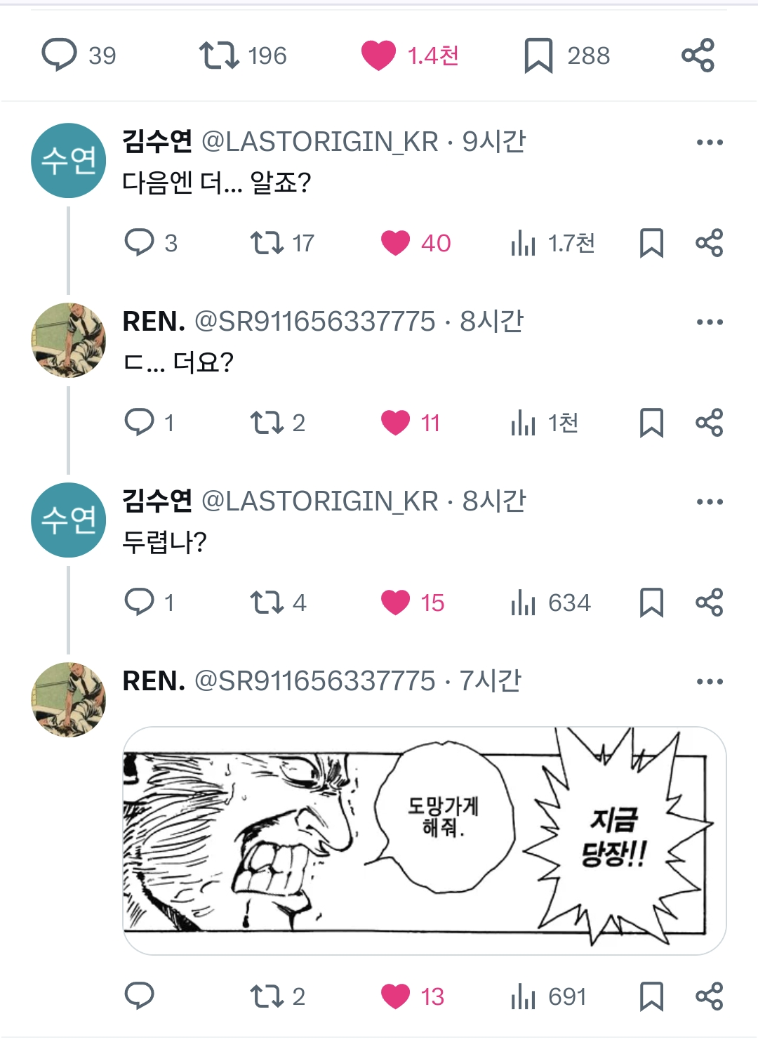 i1288100153.png