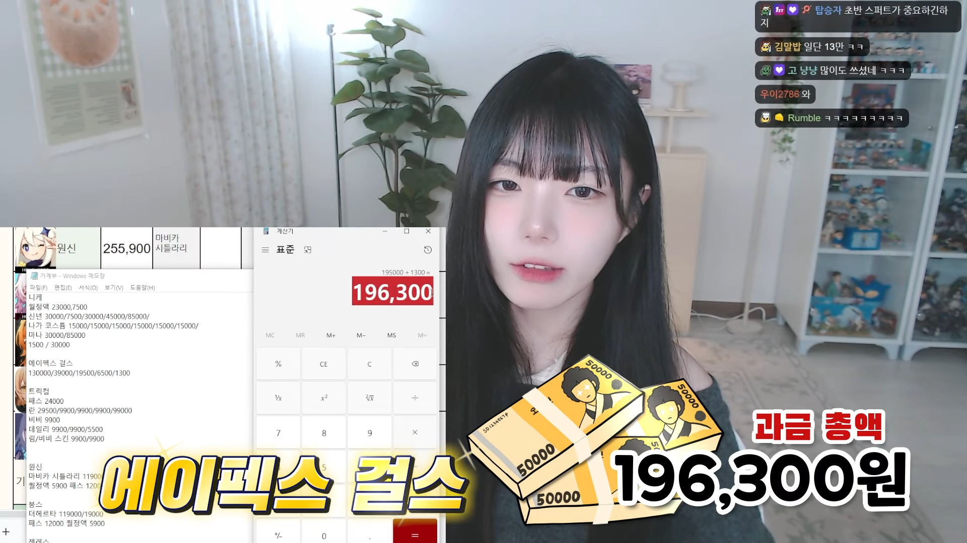 i1296215533.png