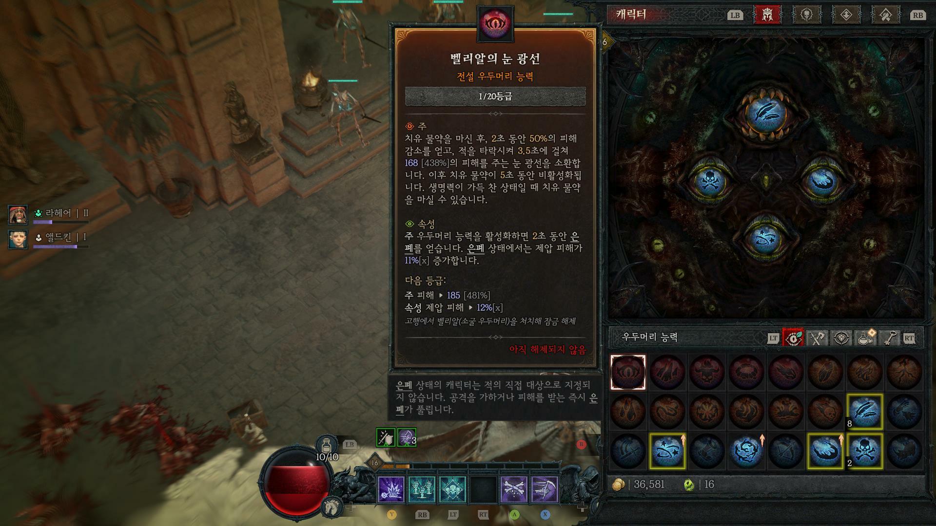i1296745803.jpg
