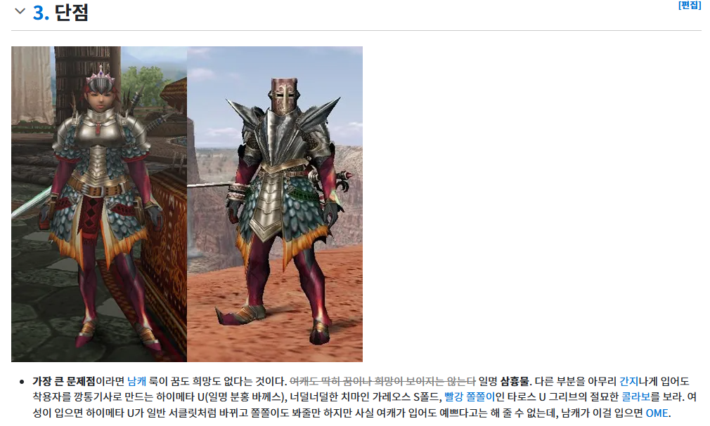 i1299391245.png
