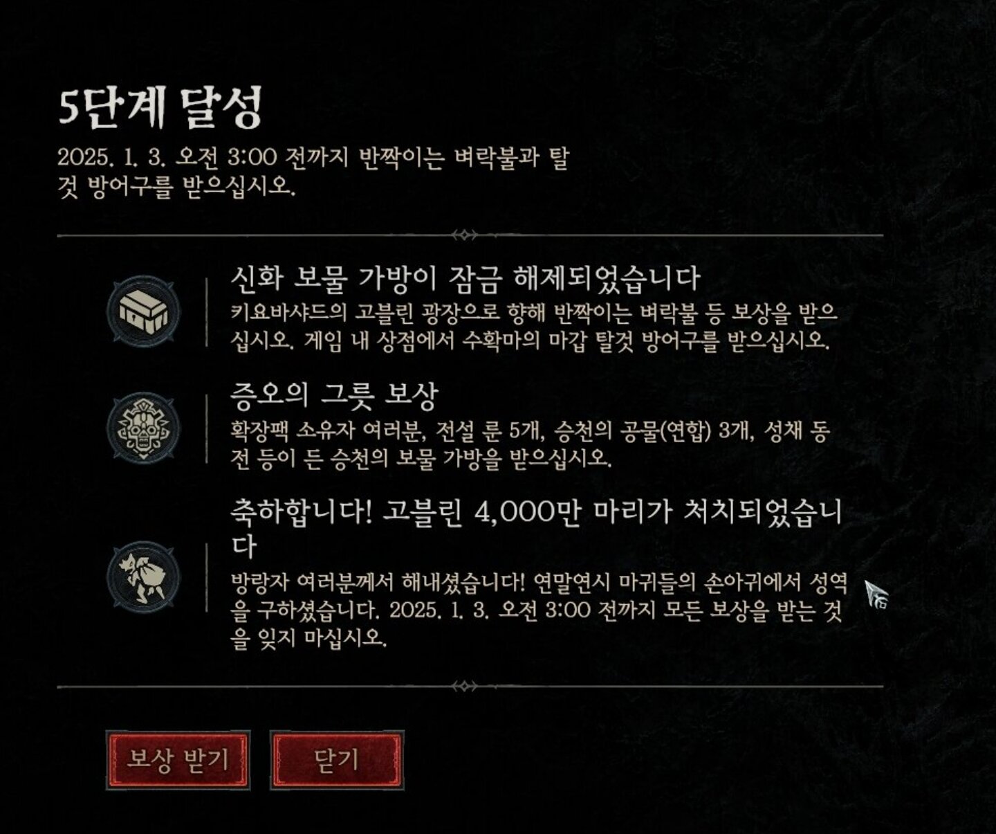 i1301424380.jpg