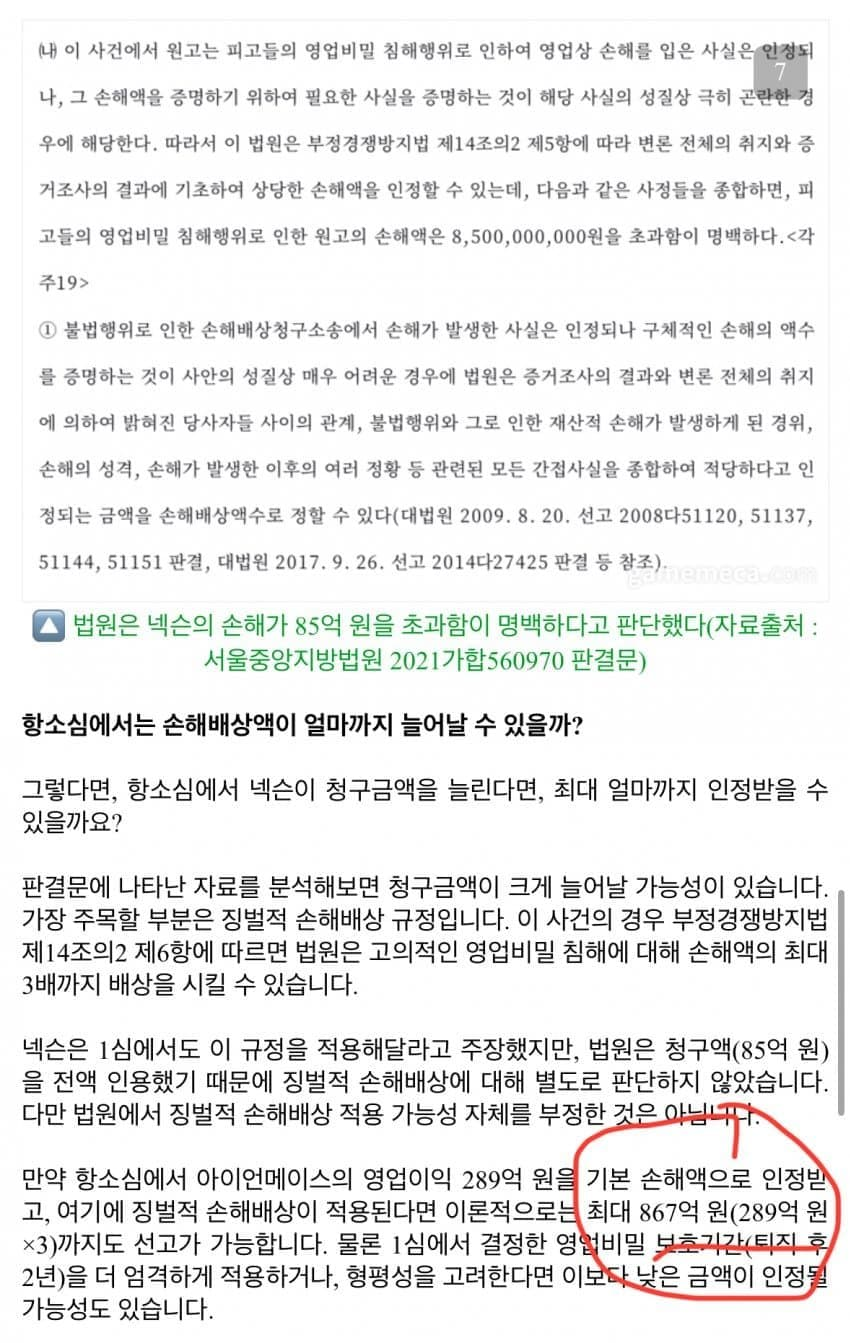 i1302712780.png