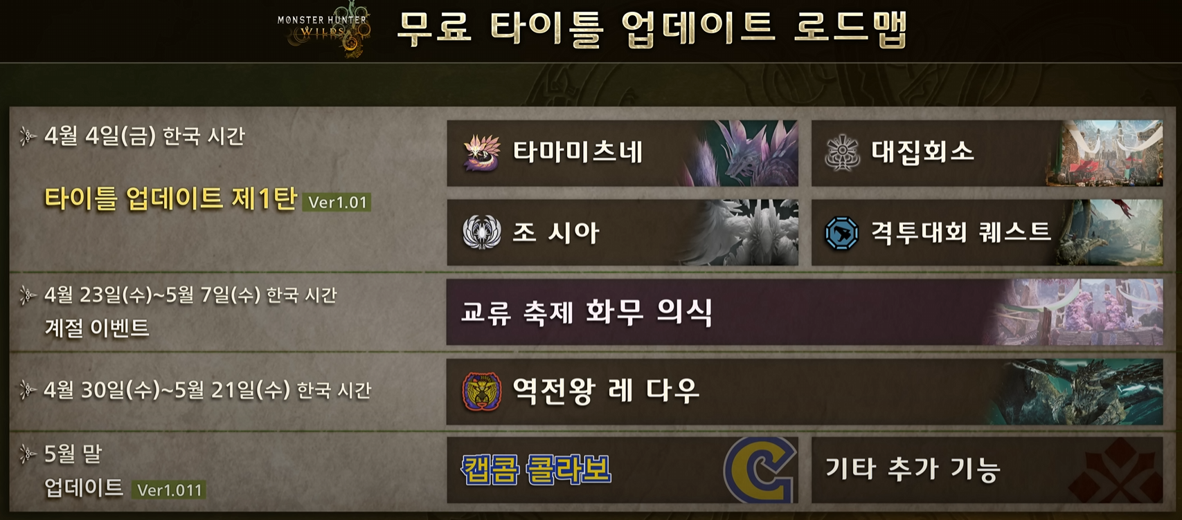 i1309120454.png