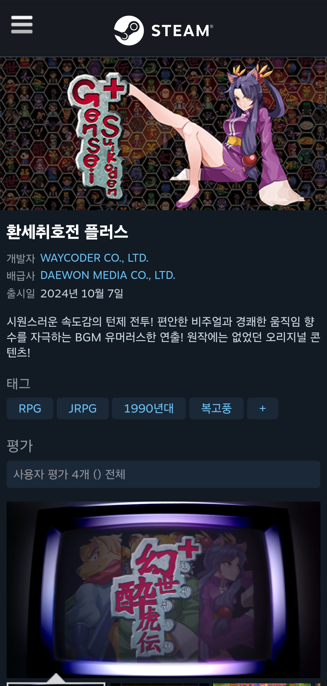 i1318547121.png