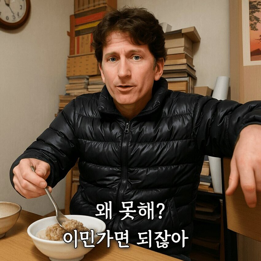 i1324577955.jpg