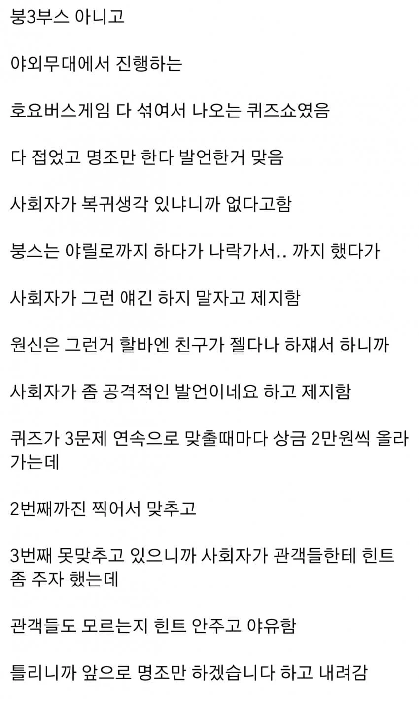 i1324671896.webp