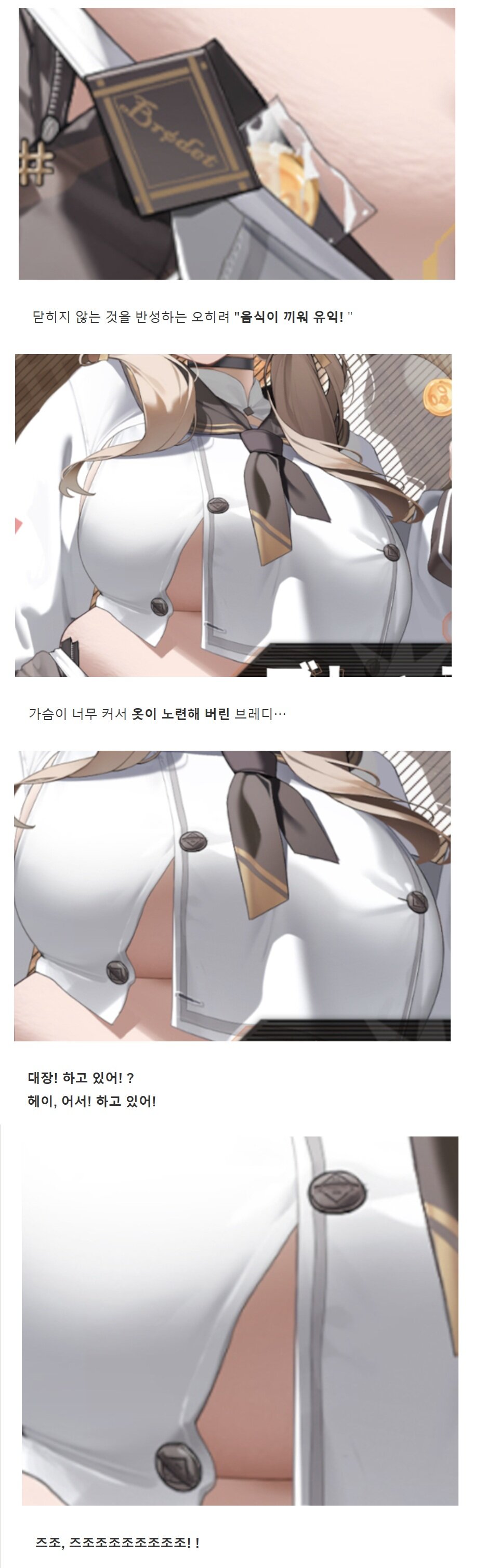 i1326427150.jpg