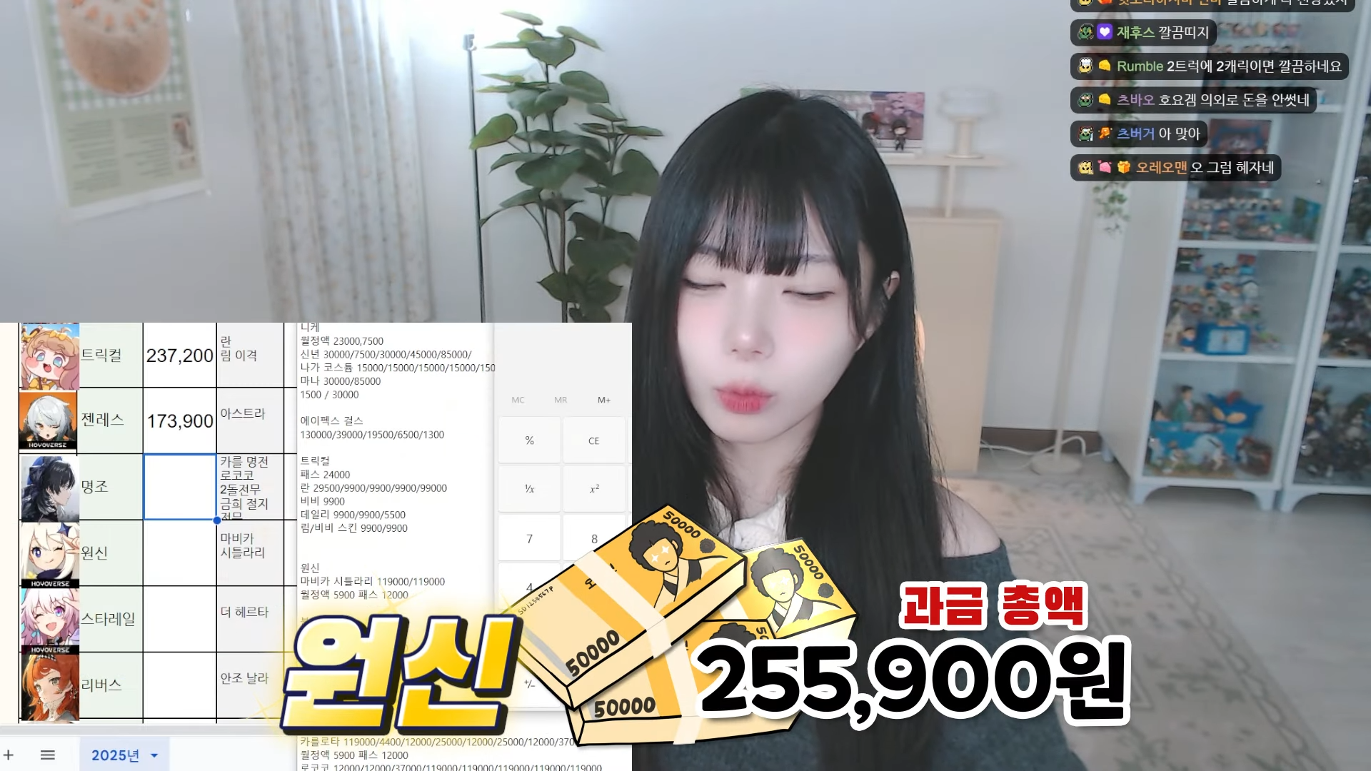 i1330990362.png