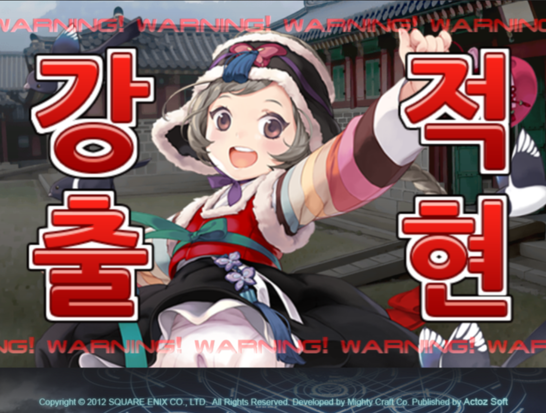 i1337508709.png