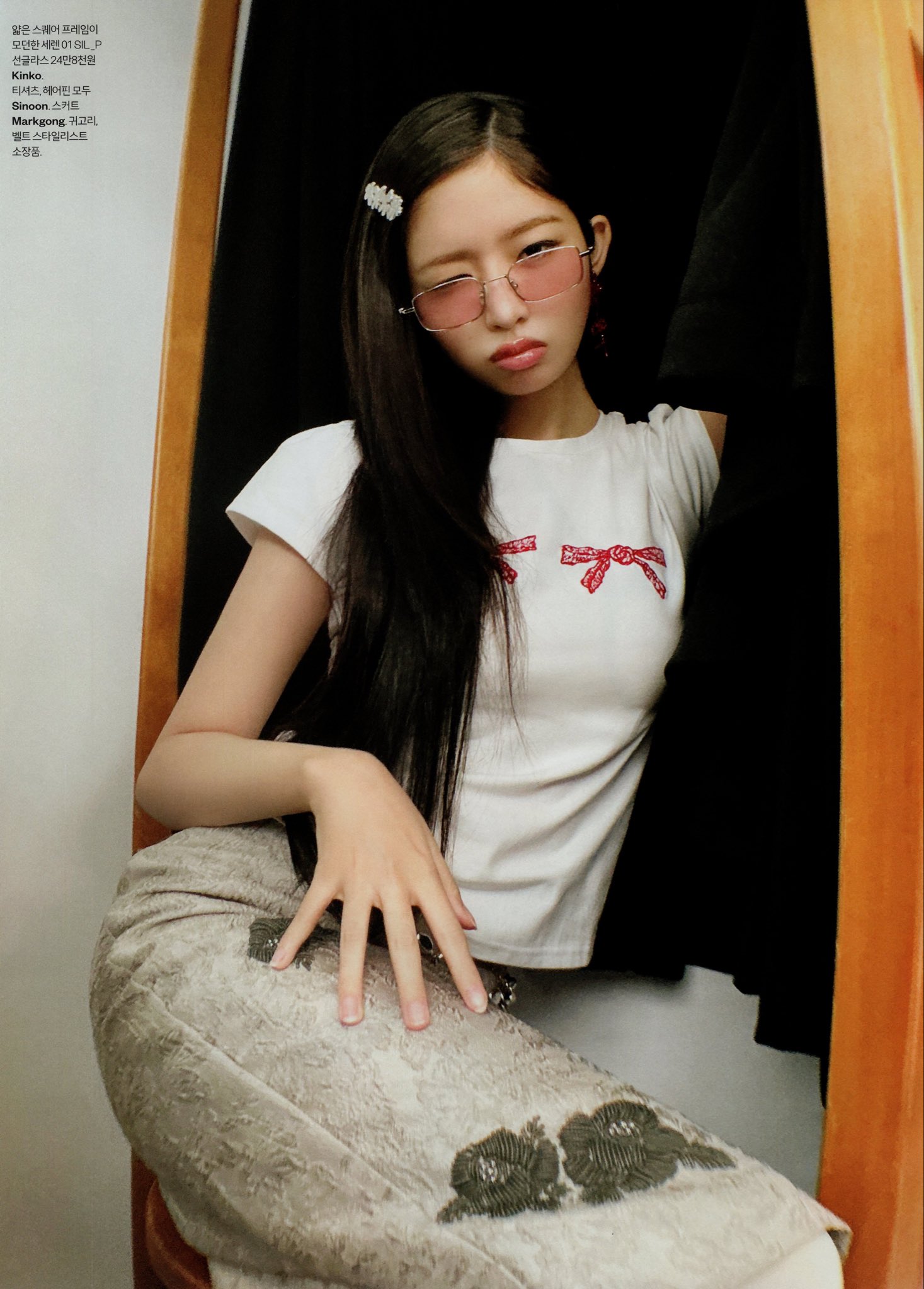 i1342171270.jpg