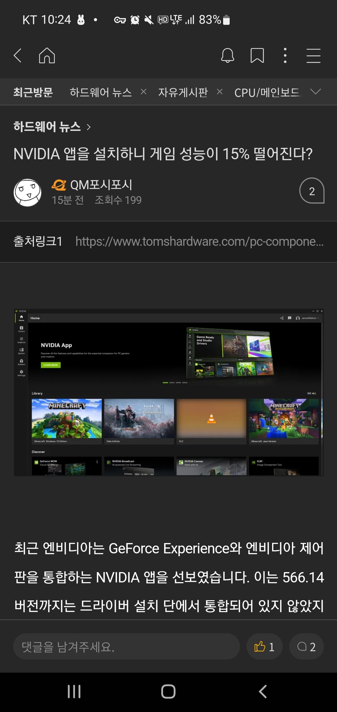i1386892734.jpg