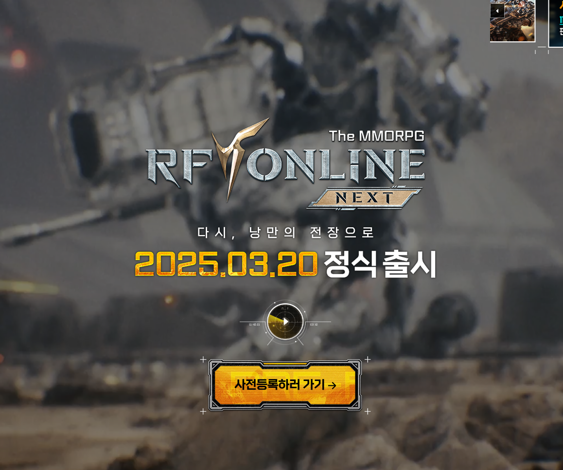 i1387112157.png