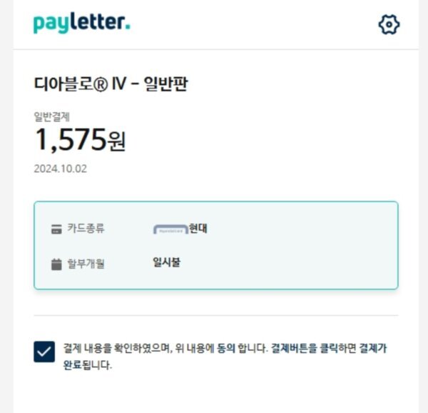 i1388280984.jpg
